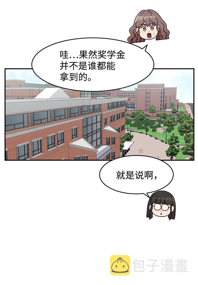 第27话34