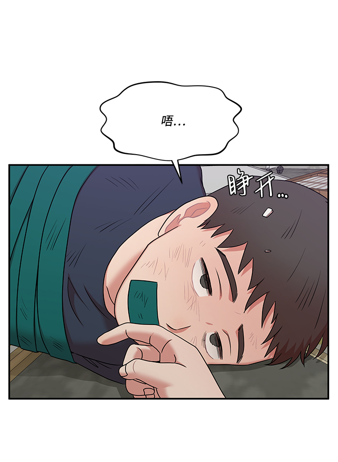 第30话36