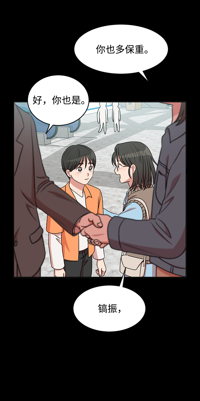 第39话52