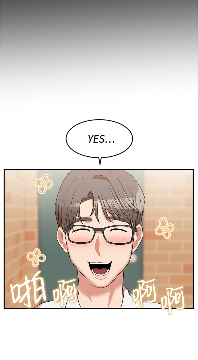 第1话86