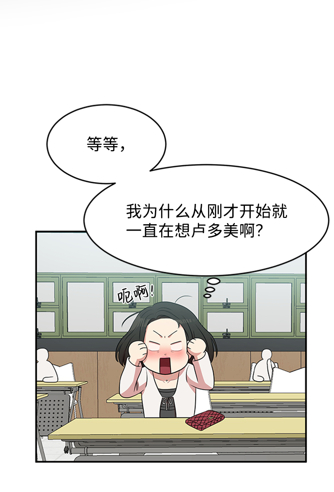 第43话45