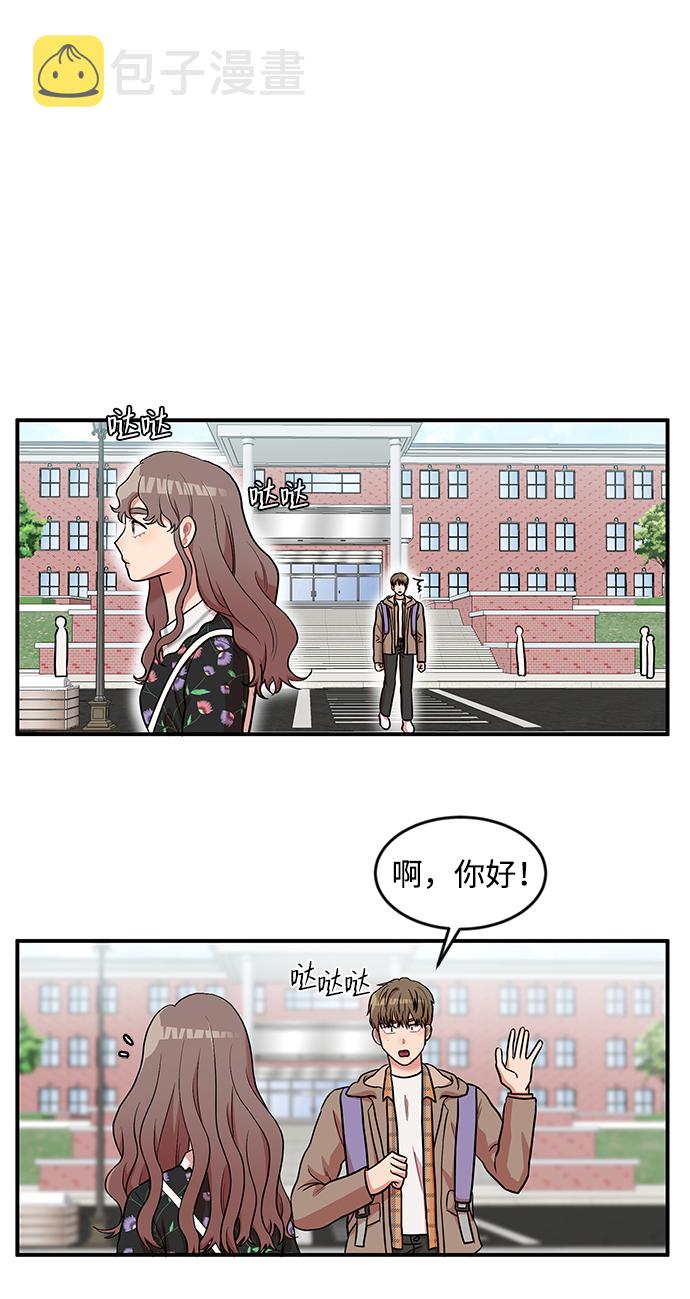 第11话45