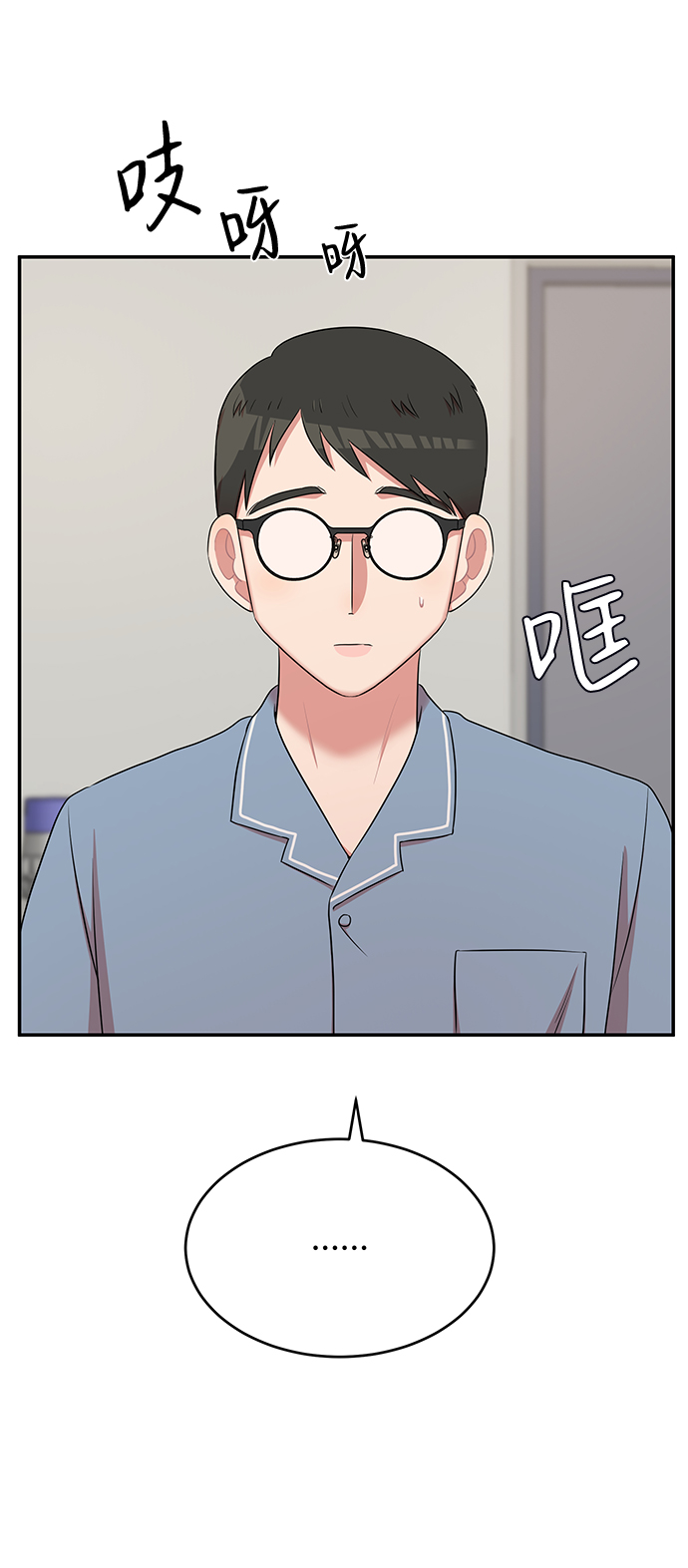 第44话16