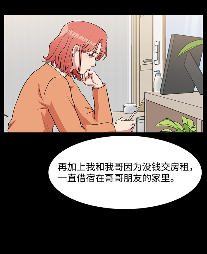 第10话15