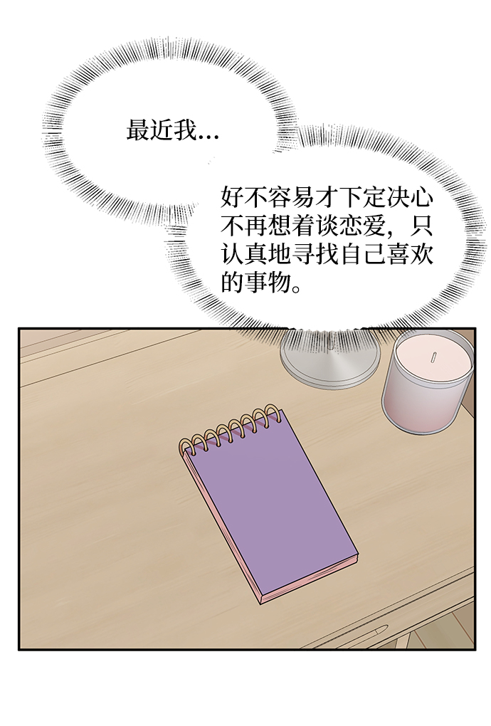 第45话64