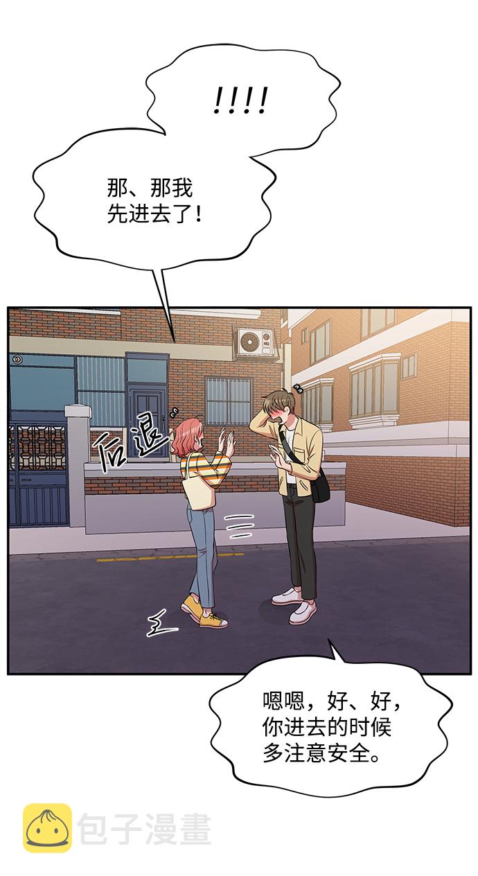 第56话62