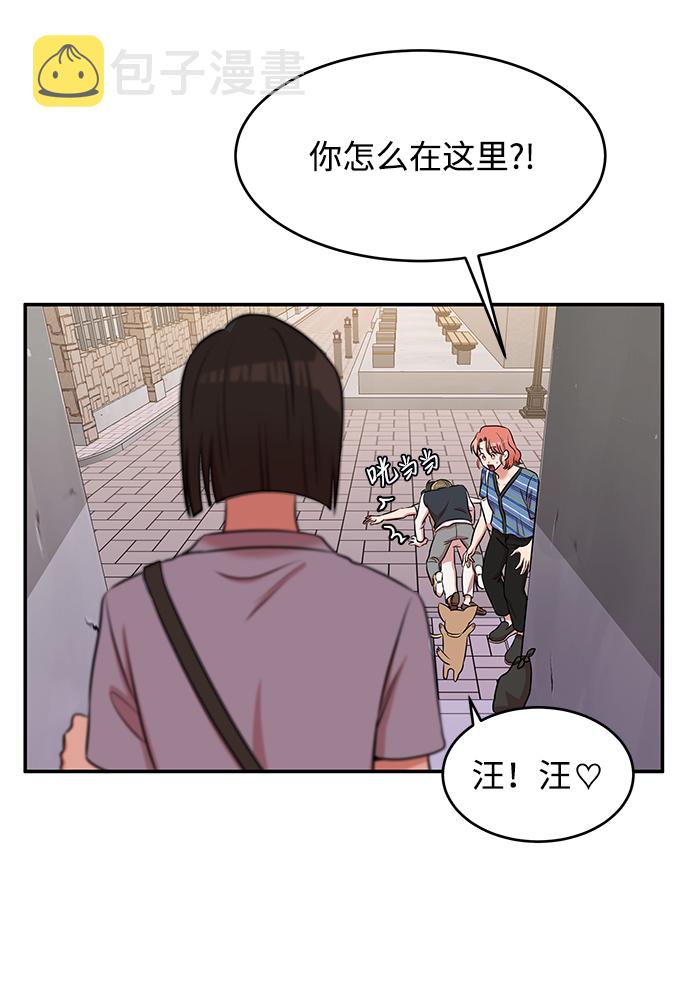 第47话70