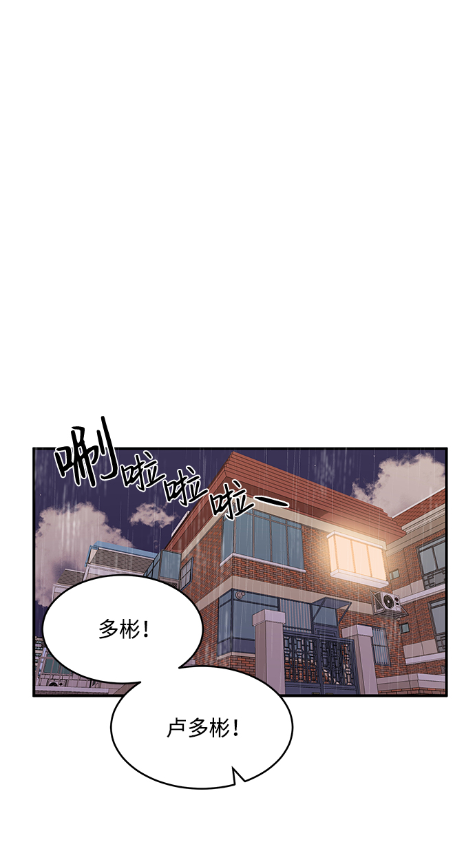 第51话63