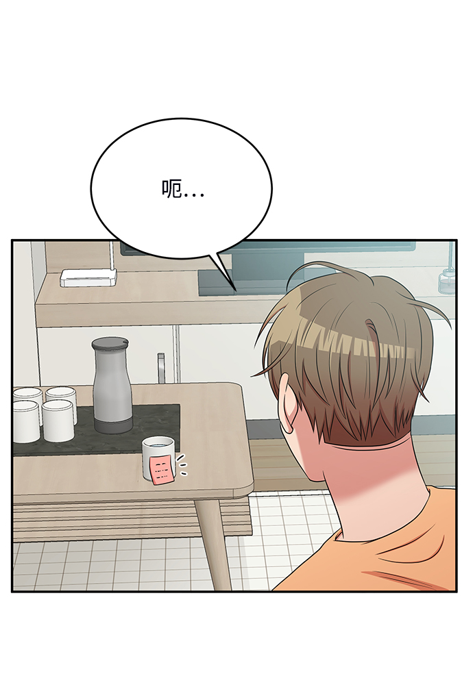 第53话25