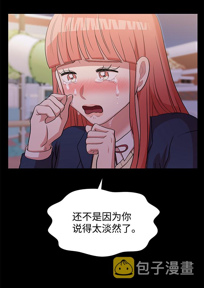 第23话68
