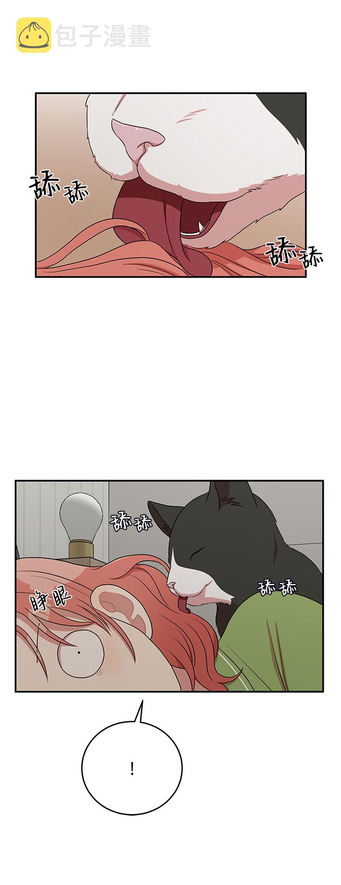第51话70