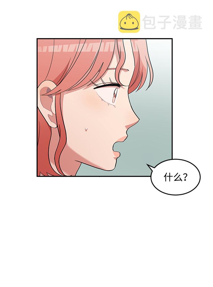 第7话20