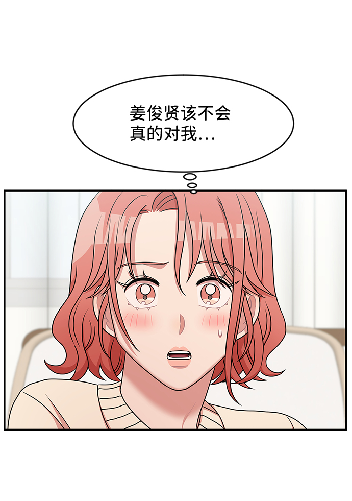 第32话22