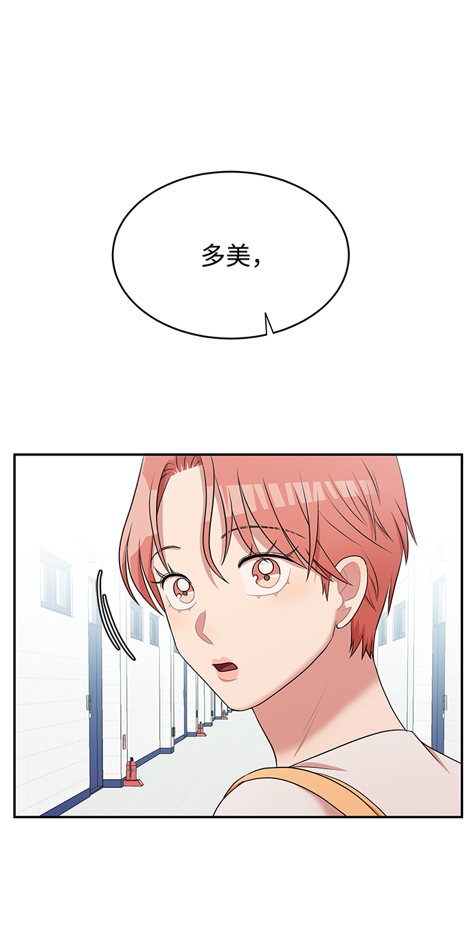第61话1