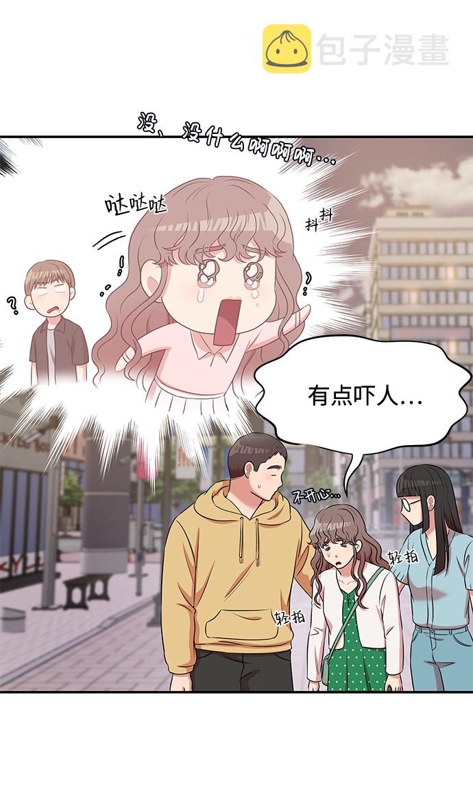第47话8