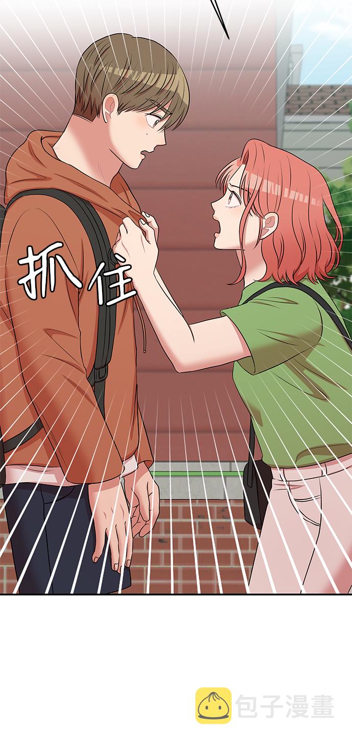第59话77