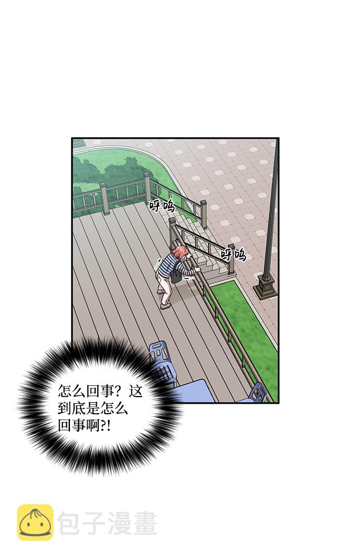 第27话73