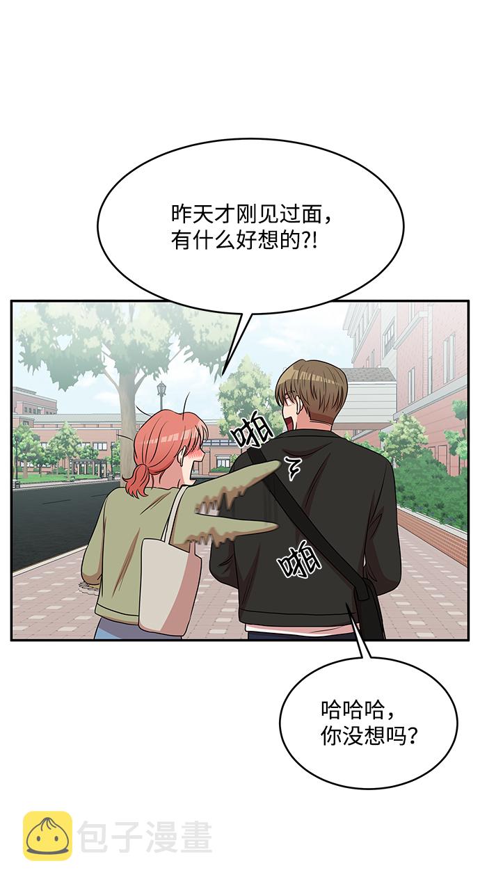第55话70