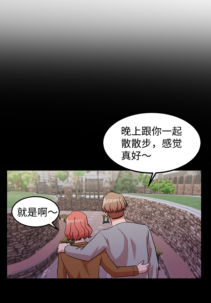 第13话60
