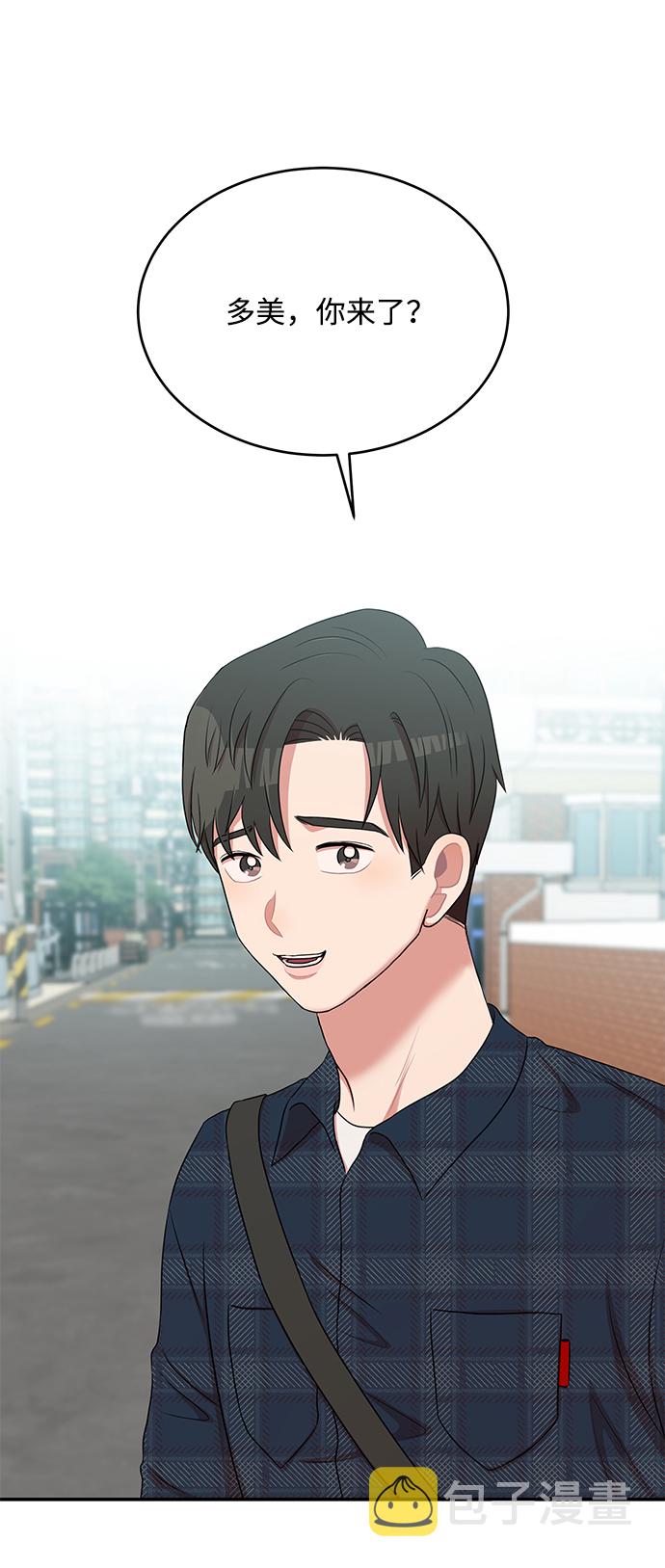 第53话48