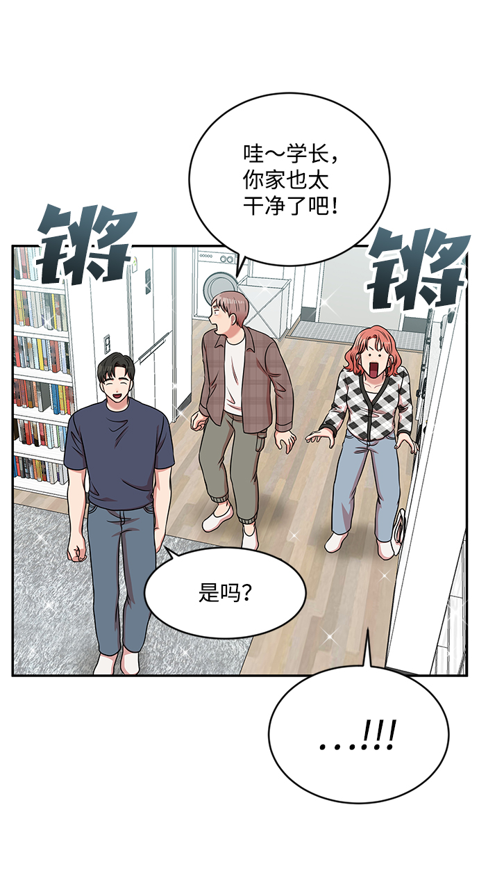 第35话28