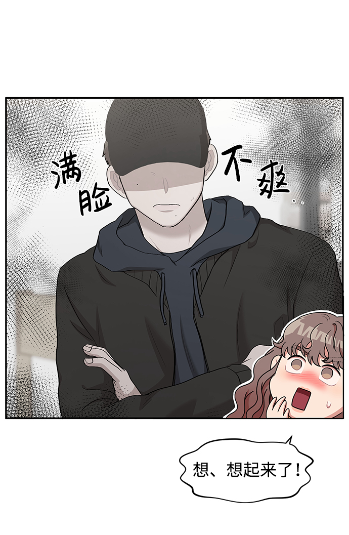 第15话8