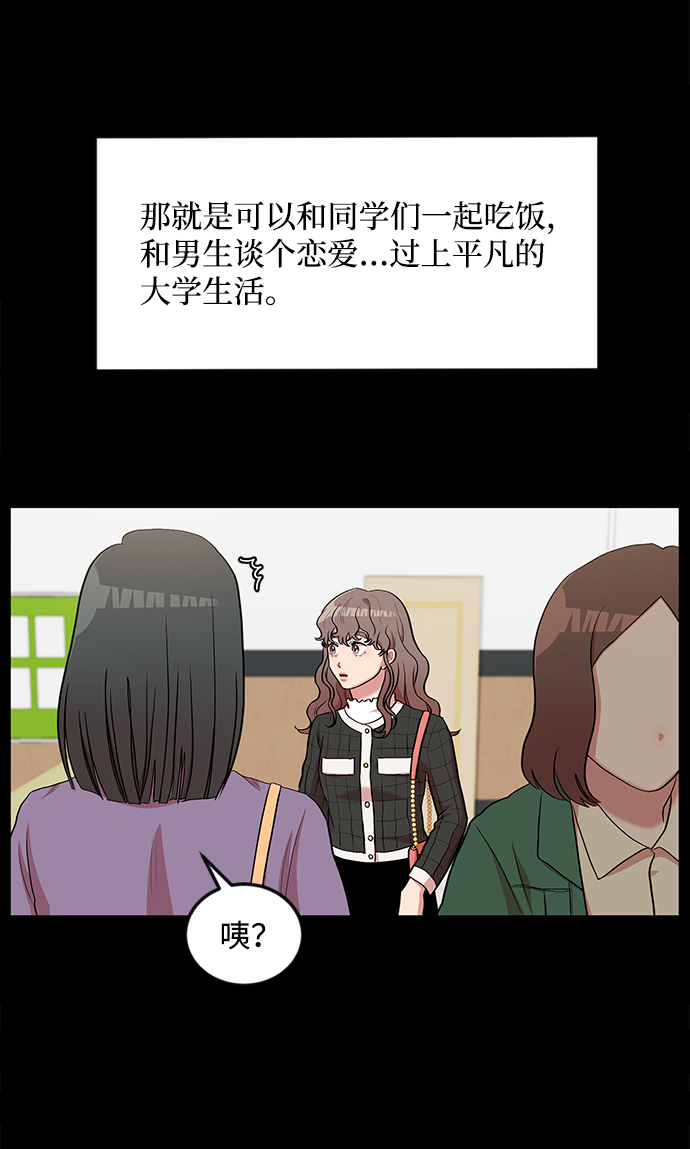 第9话25