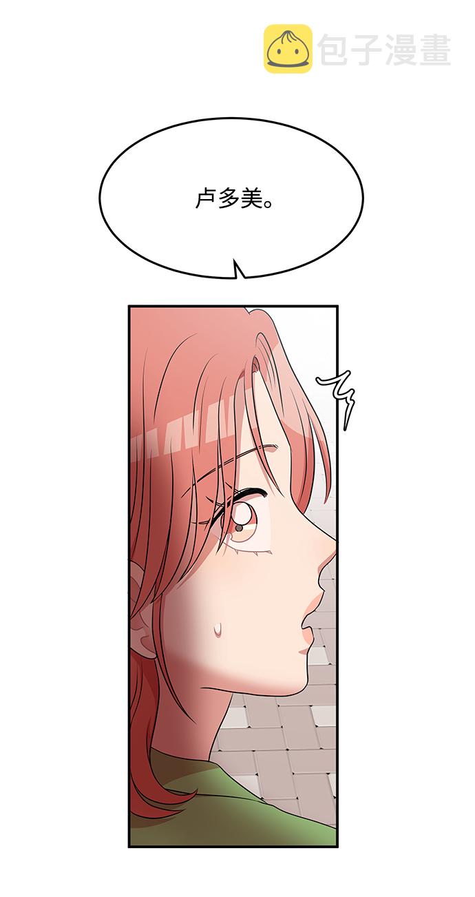 第59话49