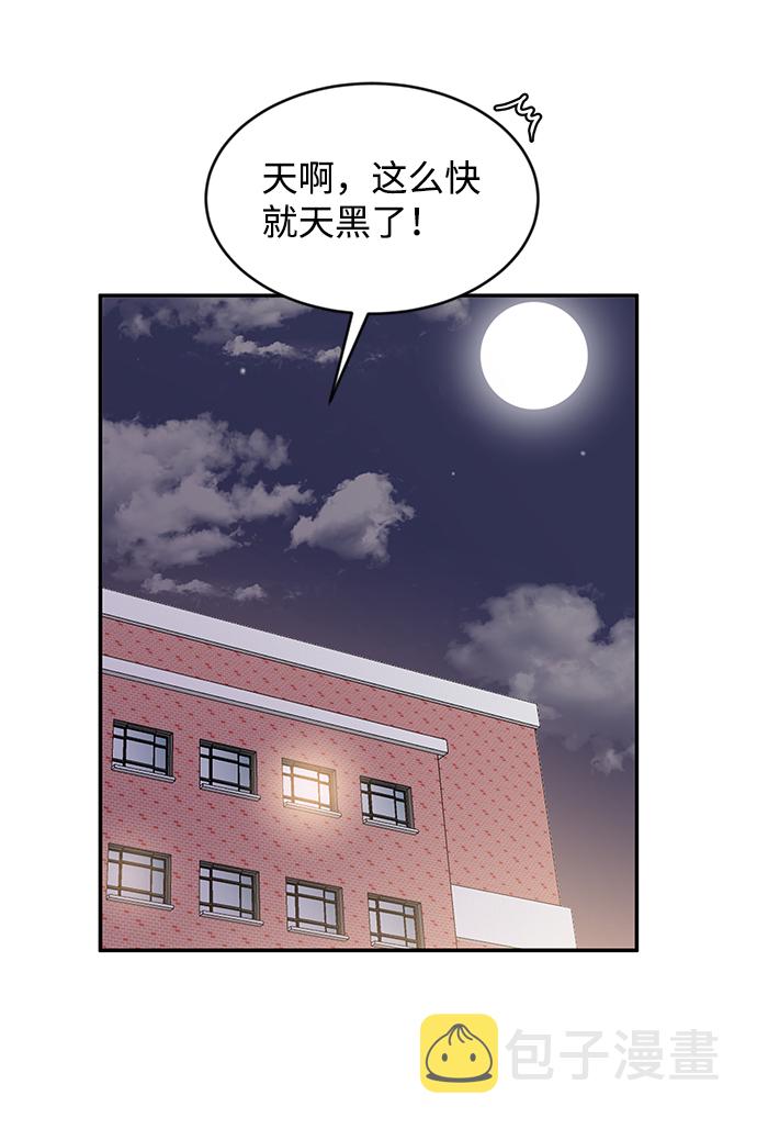 第25话56