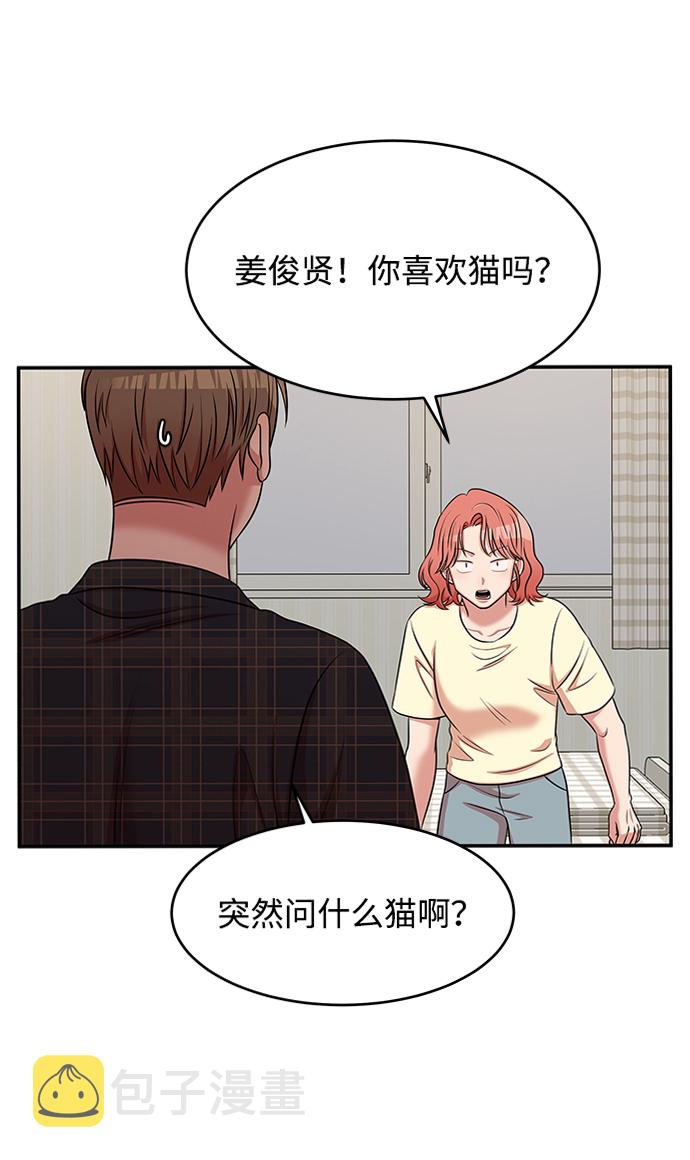 第46话25