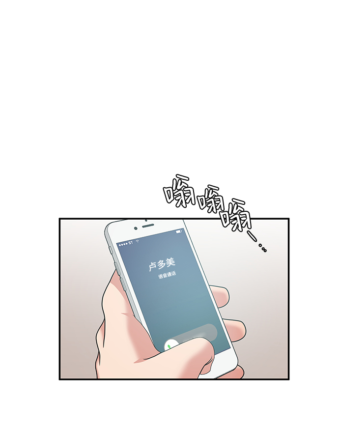 第28话1