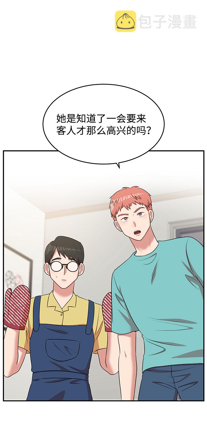第45话4
