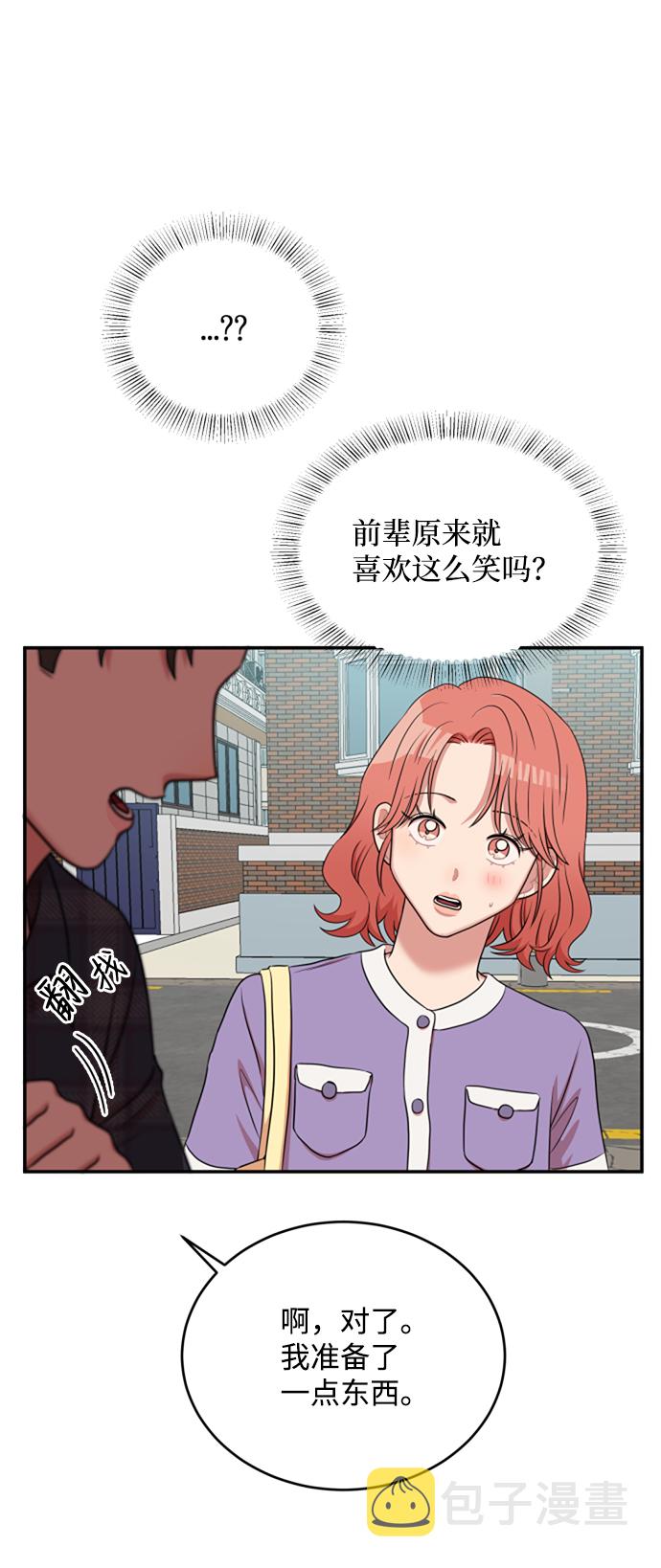 第53话69