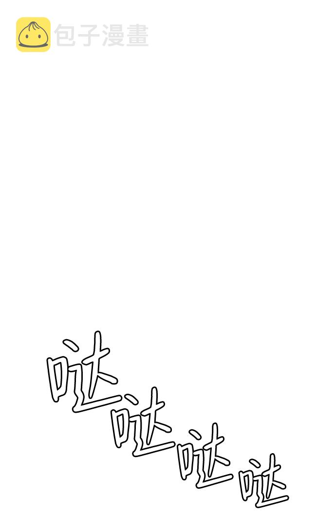 第1话68