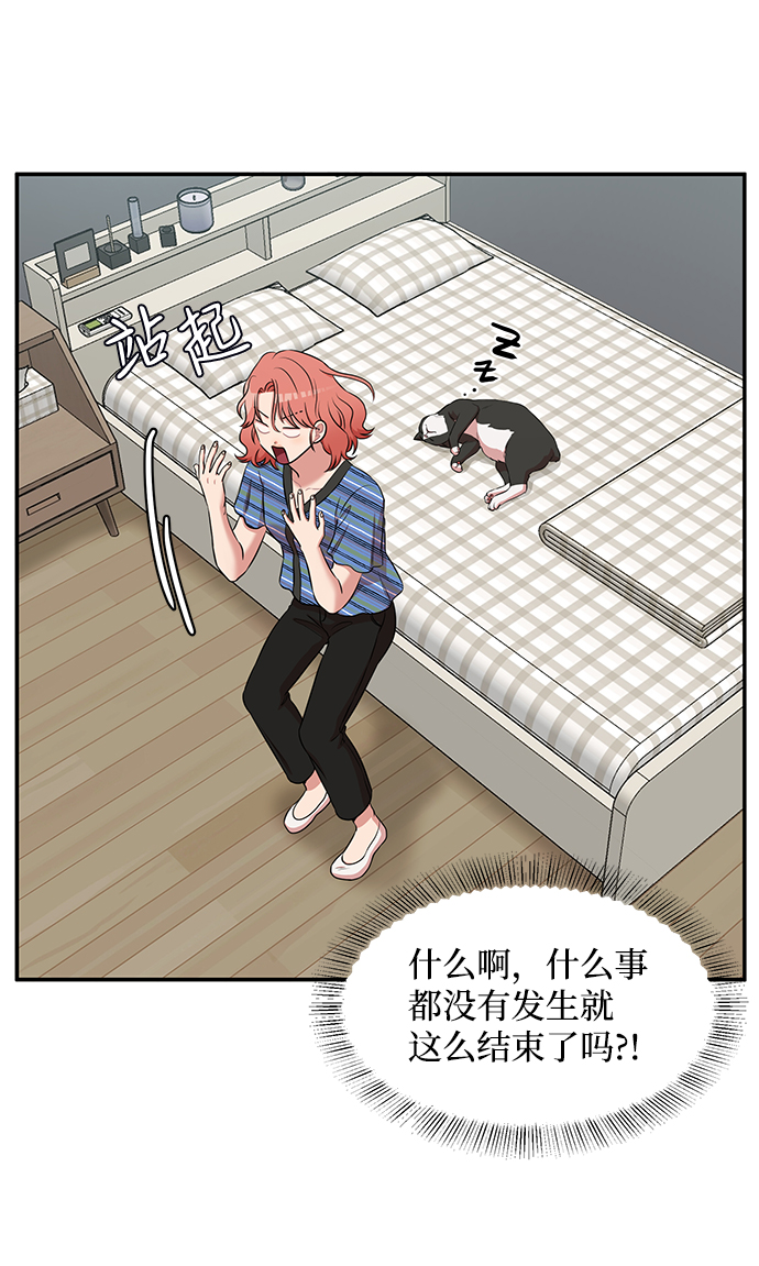 第49话49