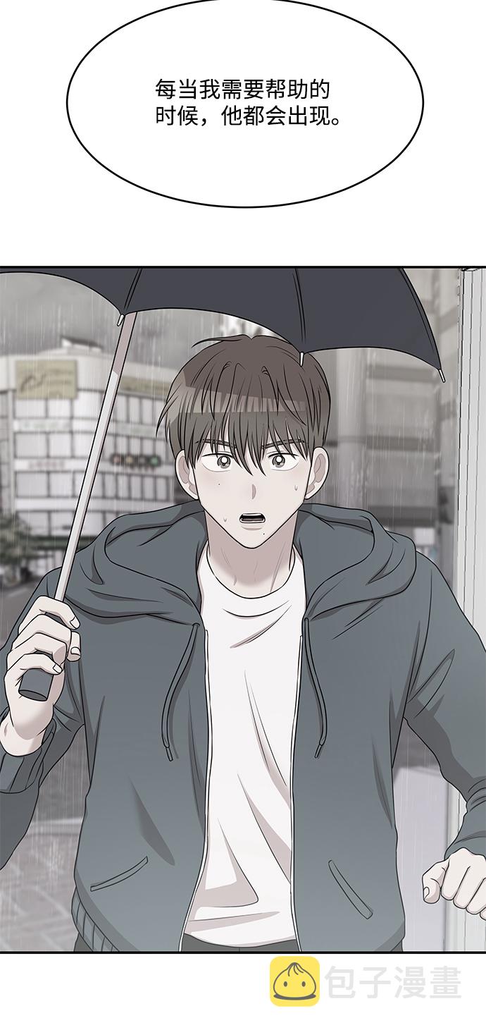 第51话59