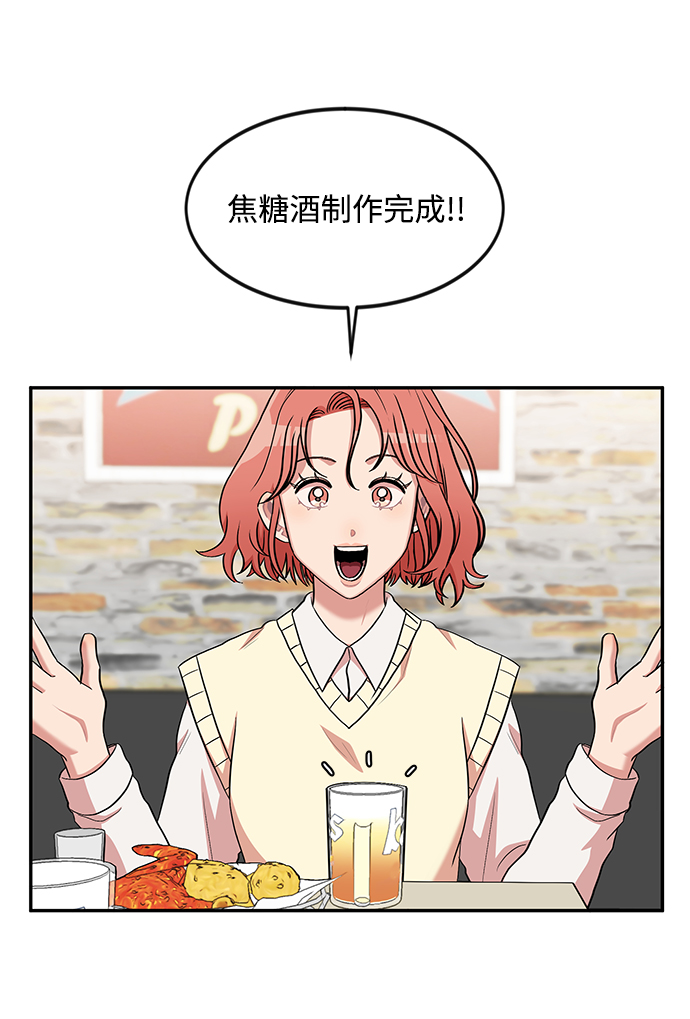 第9话2