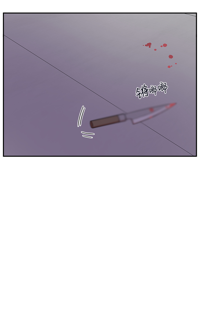 第62话（最终话）139