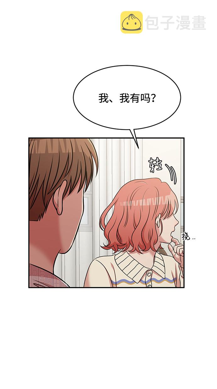 第31话49