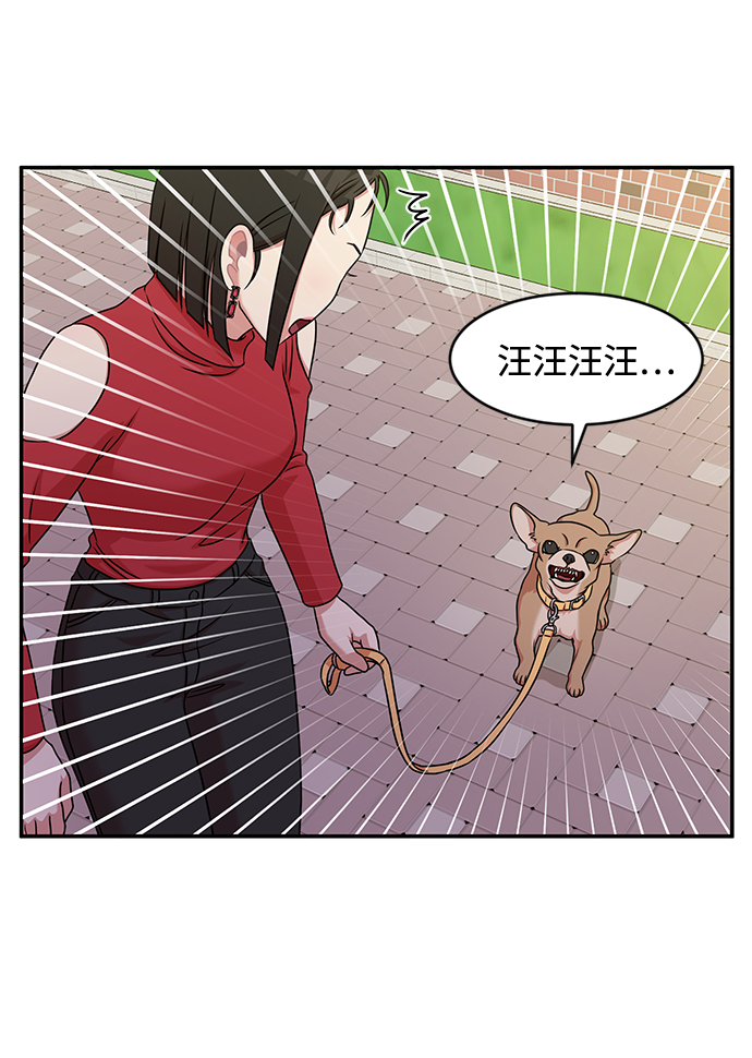 第26话10