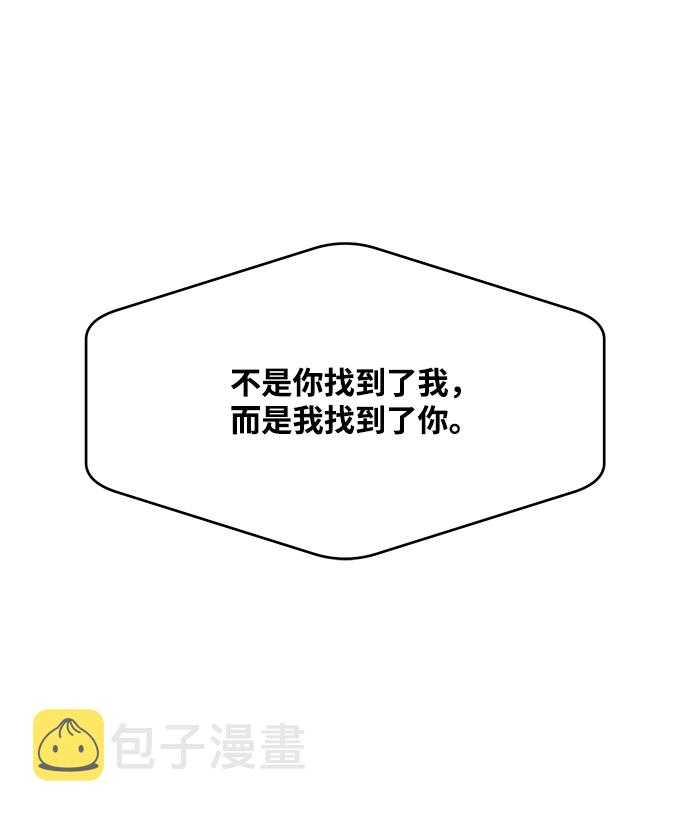 第49话45