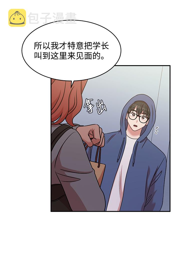 第41话41