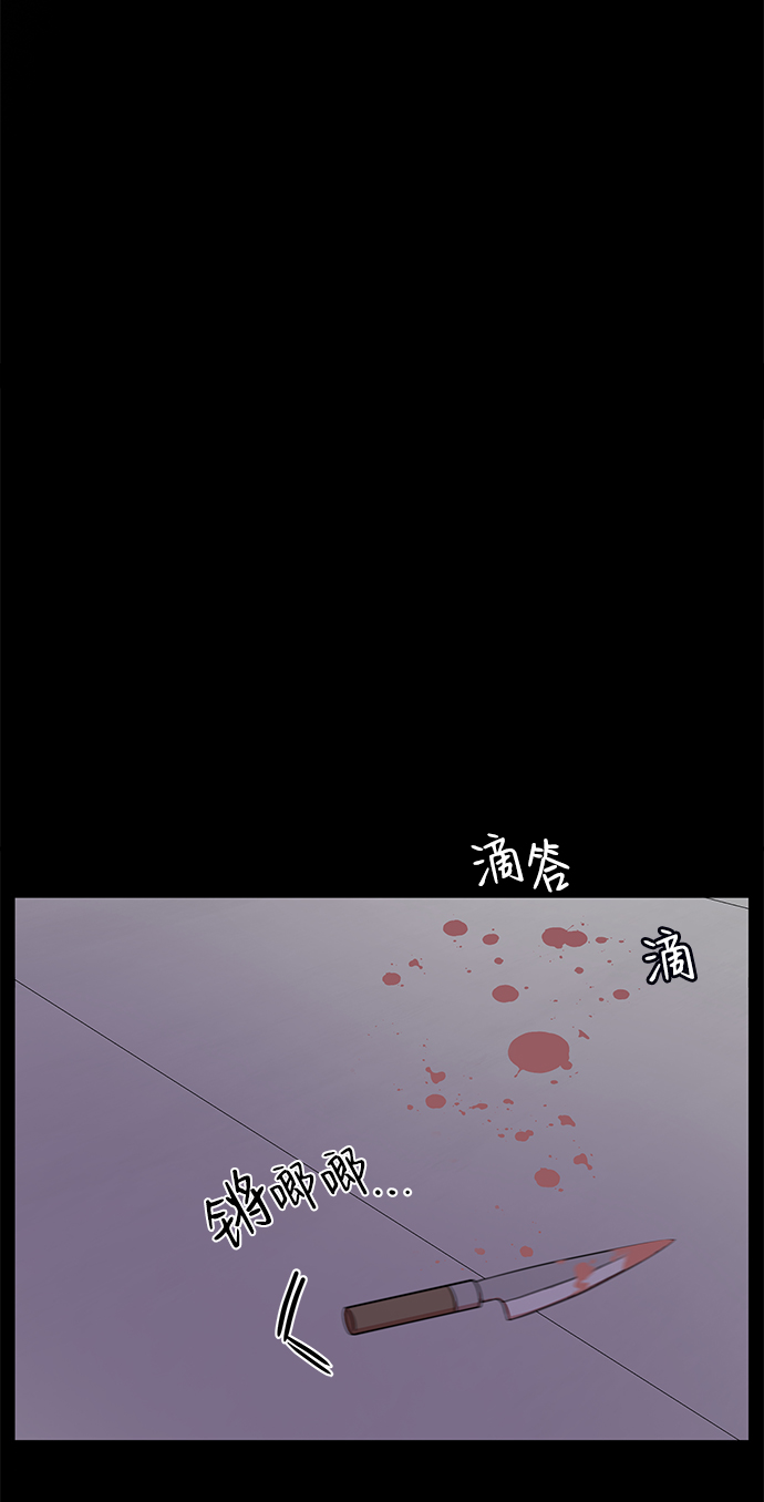 第58话101