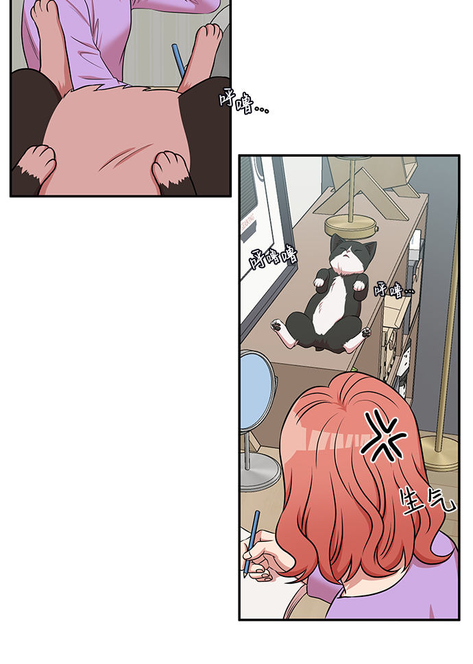 第53话33
