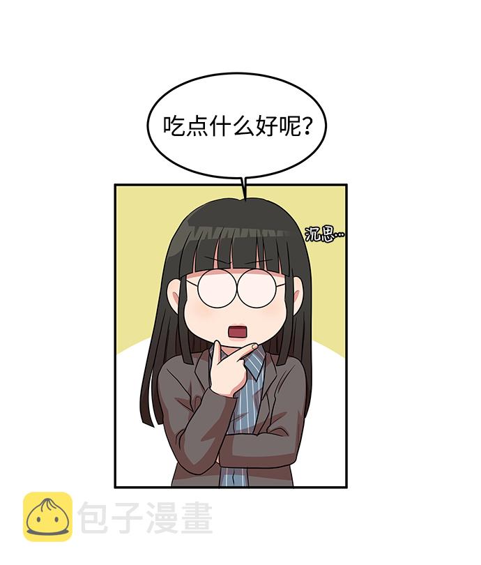 第13话34
