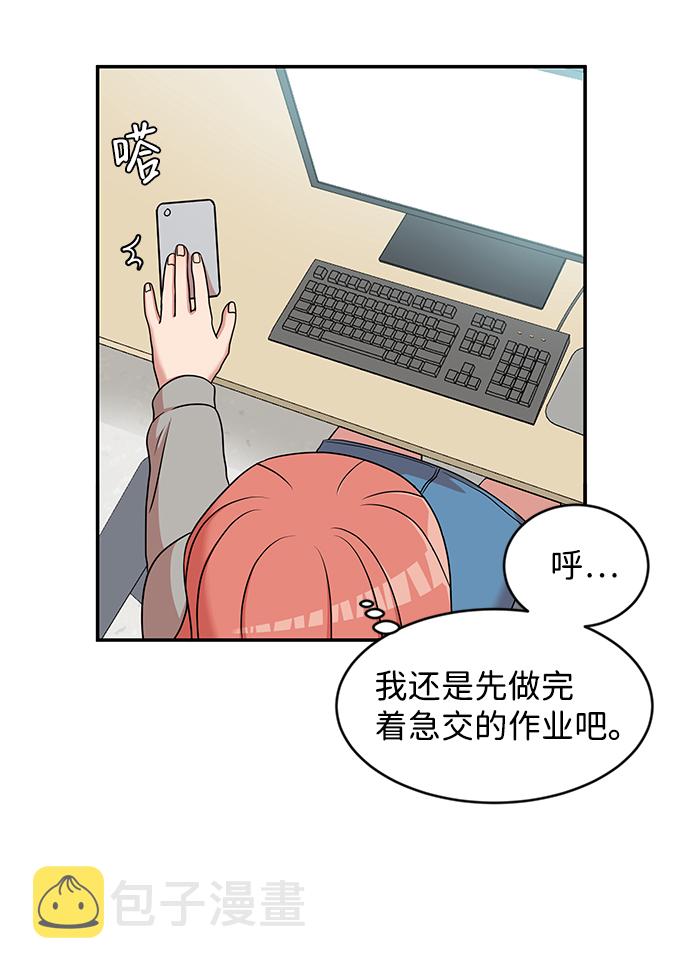 第25话52