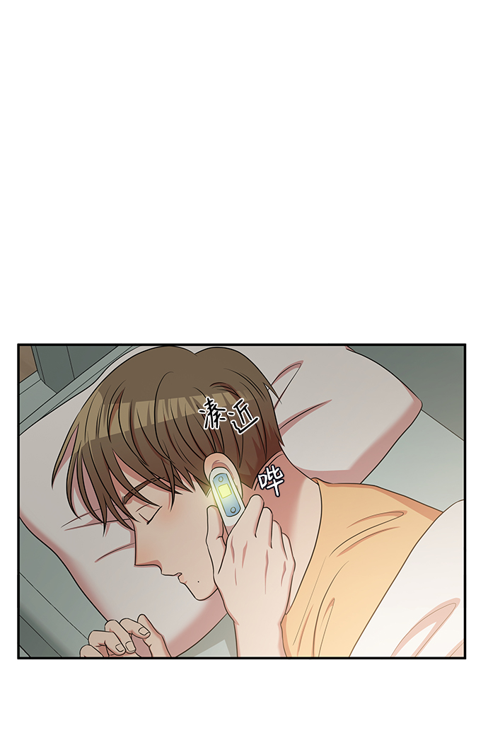 第53话14