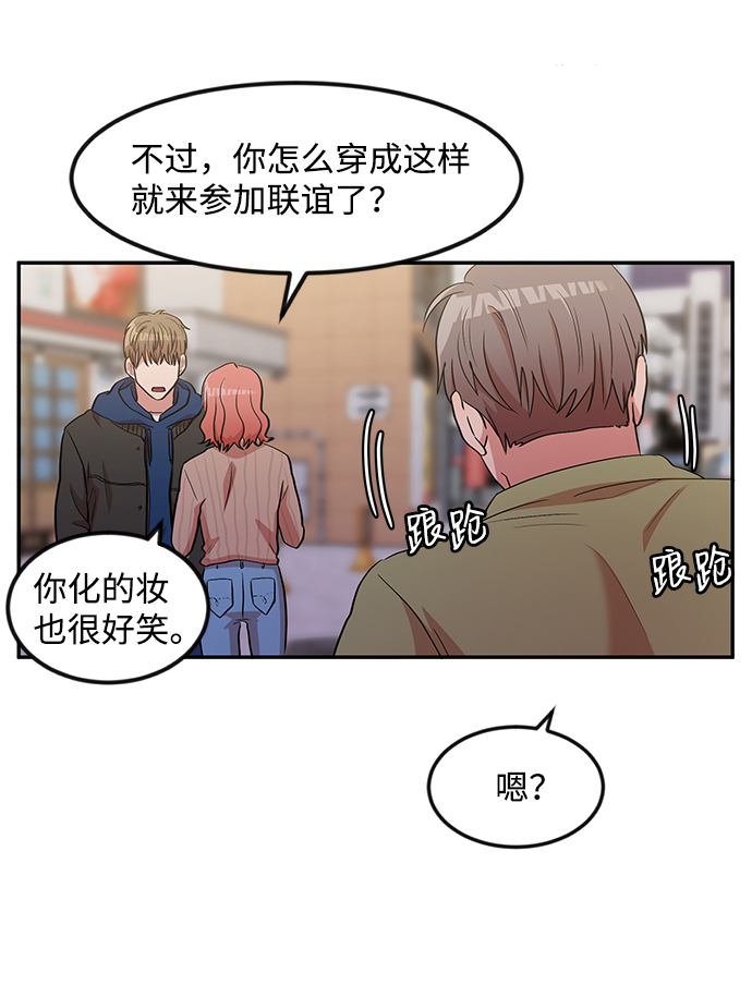 第4话47
