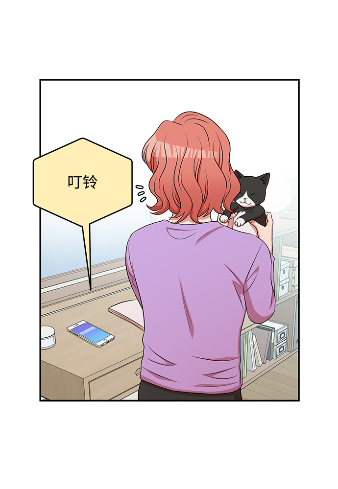 第53话35