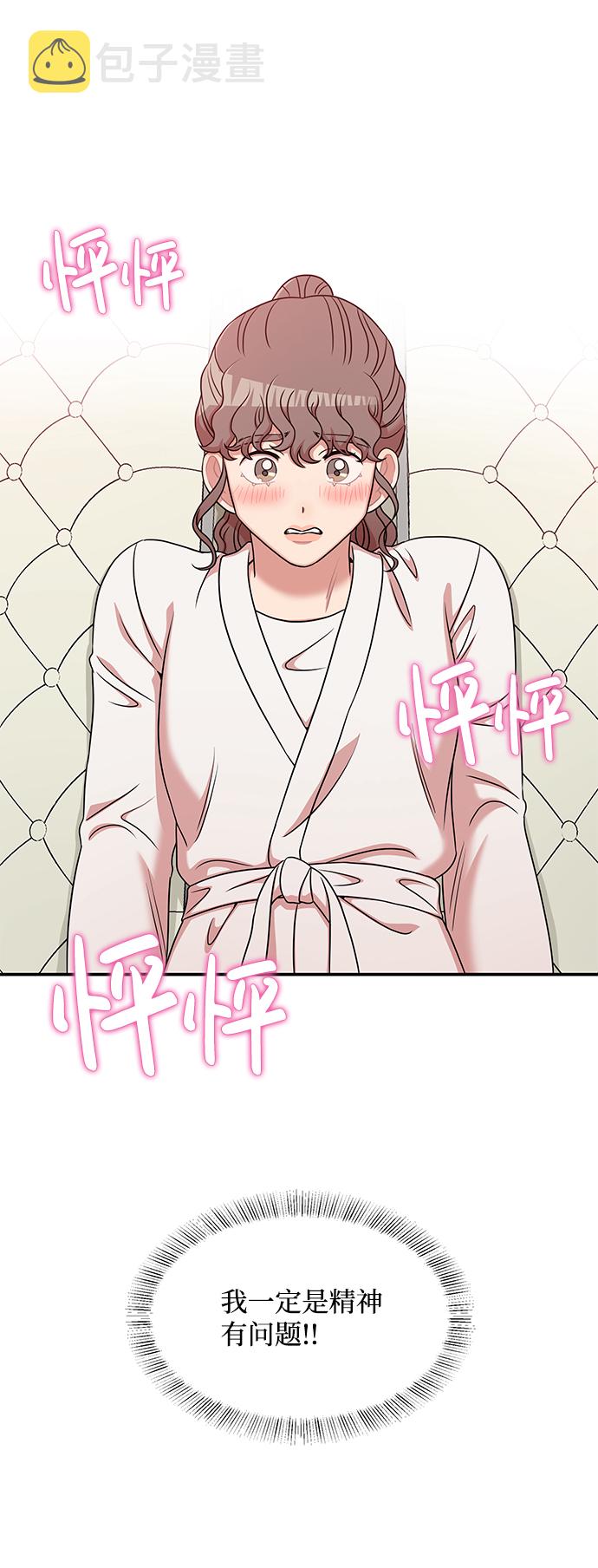 第33话64